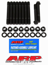 Load image into Gallery viewer, ARP155-5404.jpg