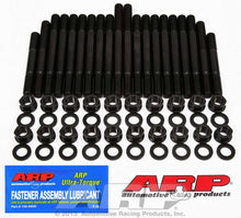 Load image into Gallery viewer, ARP184-4003.jpg