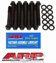 Load image into Gallery viewer, ARP185-5001.jpg