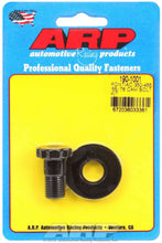 Load image into Gallery viewer, ARP190-1001.jpg