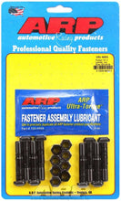 Load image into Gallery viewer, ARP191-6001.jpg