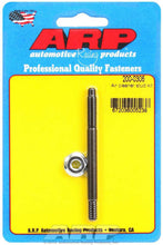 Load image into Gallery viewer, ARP200-0306.jpg