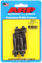 Load image into Gallery viewer, ARP200-2414.jpg