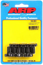 Load image into Gallery viewer, ARP200-2902.jpg