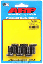 Load image into Gallery viewer, ARP200-2906.jpg