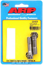 Load image into Gallery viewer, ARP200-6026.jpg