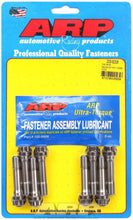 Load image into Gallery viewer, ARP200-6208.jpg