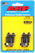 Load image into Gallery viewer, ARP200-7601.jpg