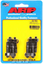 Load image into Gallery viewer, ARP200-7603.jpg