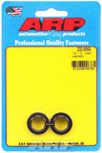 Load image into Gallery viewer, Insert Washers 1/2in ID .567in OD Black Oxide