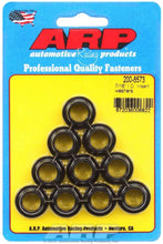 Load image into Gallery viewer, ARP200-8573.jpg