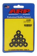Load image into Gallery viewer, ARP200-8669.jpg