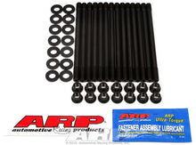 Load image into Gallery viewer, ARP201-4305.jpg