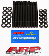Load image into Gallery viewer, ARP202-5402.jpg
