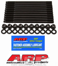 Load image into Gallery viewer, ARP203-4303.jpg