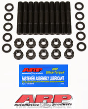 Load image into Gallery viewer, ARP206-5403.jpg