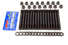 Load image into Gallery viewer, ARP207-5801.jpg