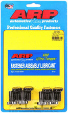 Load image into Gallery viewer, ARP208-2802.jpg