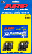 Load image into Gallery viewer, ARP234-2902.jpg