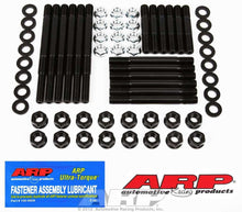 Load image into Gallery viewer, ARP234-5610.jpg