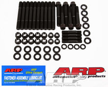 Load image into Gallery viewer, ARP234-5801.jpg