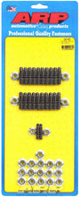 Load image into Gallery viewer, ARP235-1901.jpg