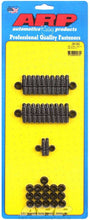 Load image into Gallery viewer, ARP235-1902.jpg