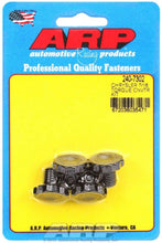Load image into Gallery viewer, ARP240-7302.jpg