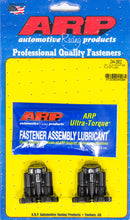 Load image into Gallery viewer, ARP244-2902.jpg