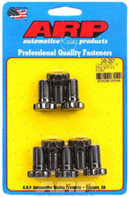 Load image into Gallery viewer, ARP245-2801.jpg