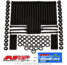Load image into Gallery viewer, ARP247-4203.jpg