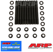 Load image into Gallery viewer, ARP247-5404.jpg