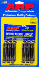Load image into Gallery viewer, ARP247-7201.jpg