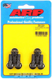 ARP250-2201.jpg