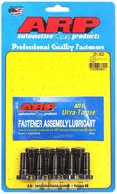 Load image into Gallery viewer, ARP251-2803.jpg