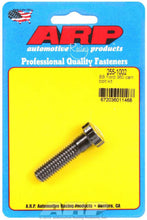 Load image into Gallery viewer, ARP255-1002.jpg