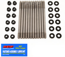Load image into Gallery viewer, ARP260-4704.jpg