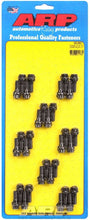 Load image into Gallery viewer, ARP300-0802.jpg