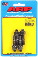 Load image into Gallery viewer, ARP300-2401.jpg