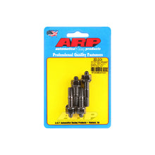 Load image into Gallery viewer, ARP300-2424.jpg