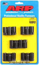 Load image into Gallery viewer, ARP300-8242.jpg