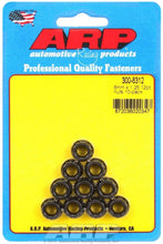 Load image into Gallery viewer, 8mm x 1.25 12pt. Nuts (10)
