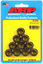 Load image into Gallery viewer, ARP300-8338.jpg