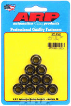 Load image into Gallery viewer, ARP300-8360.jpg