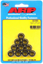 Load image into Gallery viewer, ARP300-8363.jpg