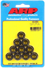 Load image into Gallery viewer, ARP300-8364.jpg