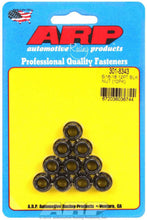 Load image into Gallery viewer, 5/16-18 12pt. Nuts (10)