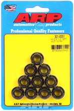 Load image into Gallery viewer, ARP301-8351.jpg