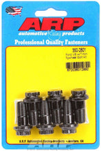 Load image into Gallery viewer, ARP350-2801.jpg
