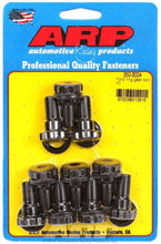 Load image into Gallery viewer, ARP350-3004.jpg